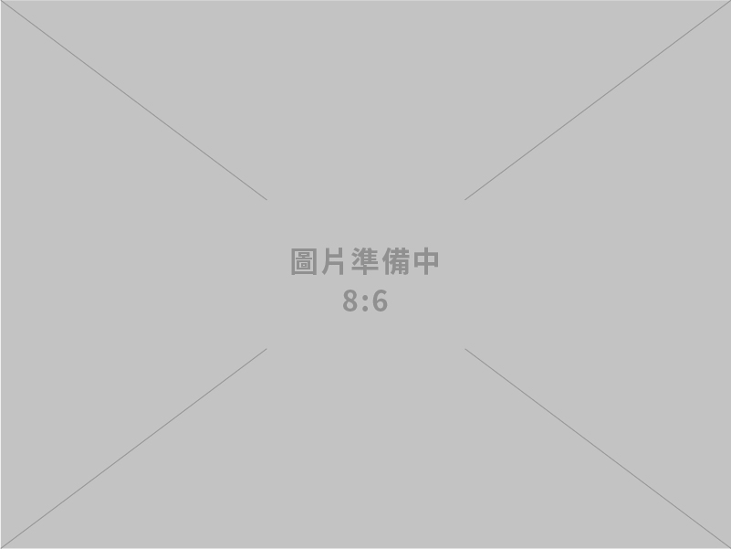 暐特股份有限公司